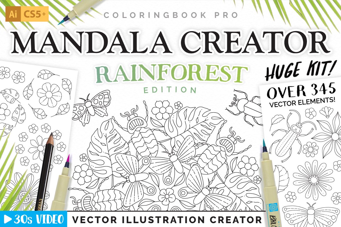 cover-image-1-mandala-creator-coloringbook-mandalas-maker-.jpg
